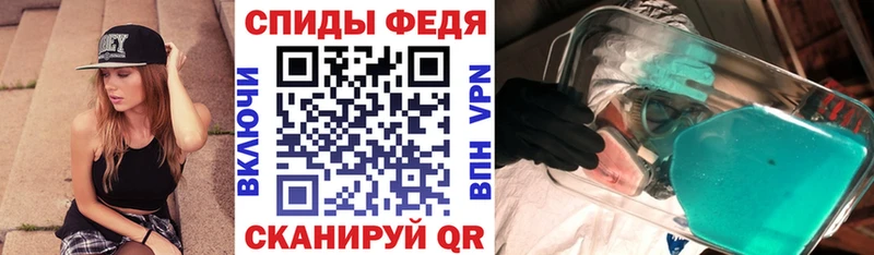 продажа наркотиков  Барыш  Амфетамин Premium 