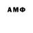 ГАШ VHQ Ann Shvydka
