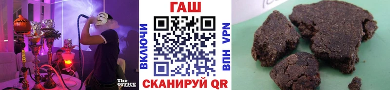 купить закладку  Барыш  ГАШ гарик 