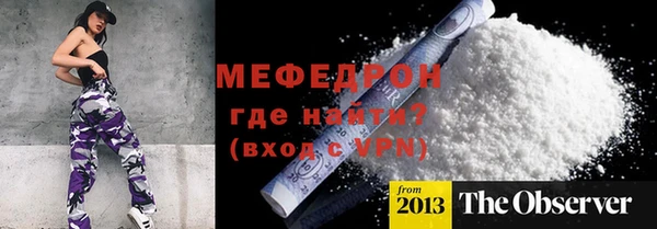 хмурый Бородино