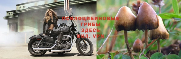 кокаин перу Балабаново