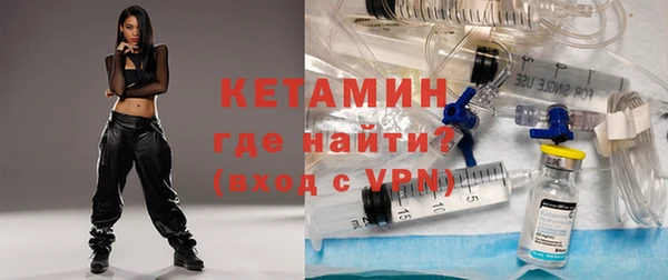 мдпв Богородицк