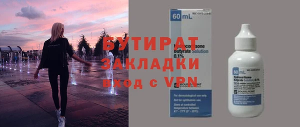 индика Белоозёрский