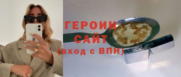 apvp Бугульма