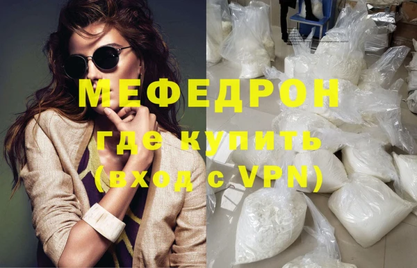 хмурый Бородино