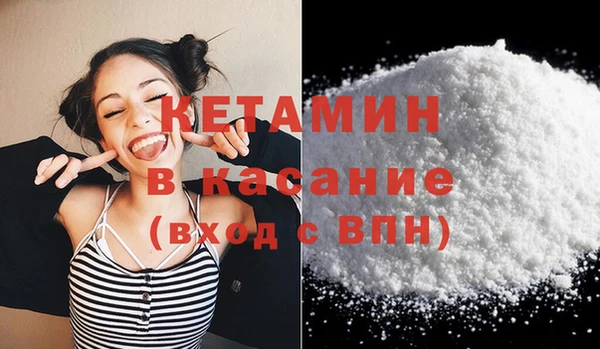 мдпв Богородицк