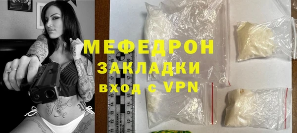 индика Белоозёрский