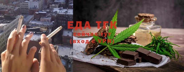 индика Белоозёрский