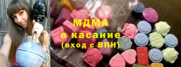 гашиш Балахна