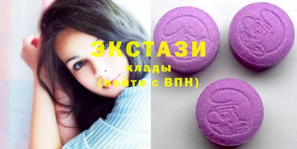 индика Белоозёрский