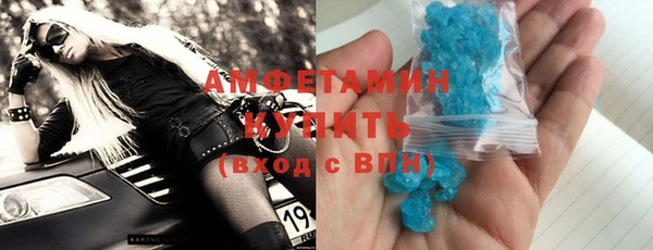 индика Белоозёрский