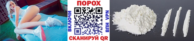 МЕТАМФЕТАМИН Декстрометамфетамин 99.9%  Барыш 