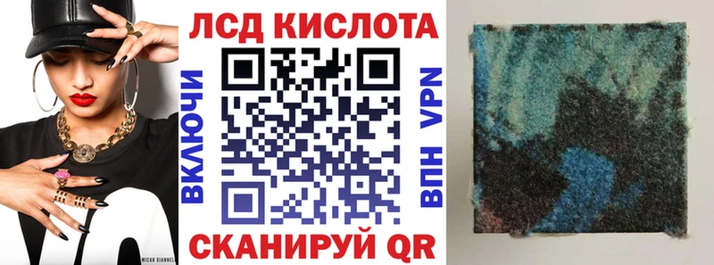 Марки N-bome 1,5мг  Барыш 